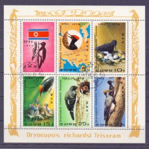 Z-North Korea Mich.1790-94 sútisk