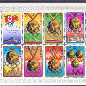 Z-North Korea Mich.A1516-22 sútisk