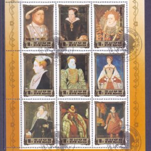 Z-North Korea Mich.2540-48 sútisk