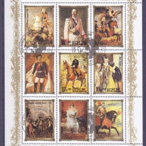 Z-North Korea Mich.2584-93 sútisk