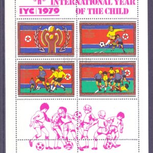 Z-North Korea Mich.1933-35 sútisk