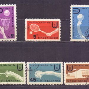 Z-Bulgaria Mich.1224-1229