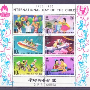 Z-North Korea Mich.1954-60 sútisk