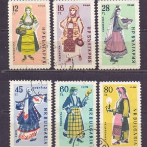 Z-Bulgaria Mich.1201-1206