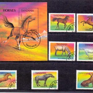 Z-Tanzania 1677-1683, Bl.235