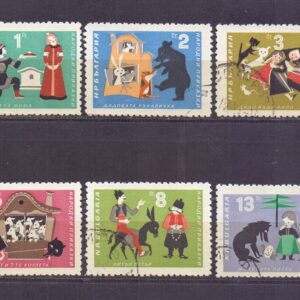 Z-Bulgaria Mich.1440-1445