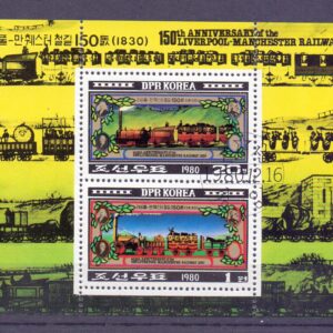 Z-North Korea Mich.2065-66 sútisk