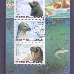 Z-North Korea Mich.3567-69 sútisk