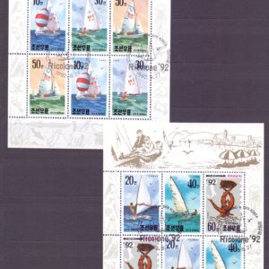 Z-North Korea Mich.3321-26 sútisk 2x