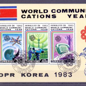 Z-North Korea Mich.2403-05 sútisk