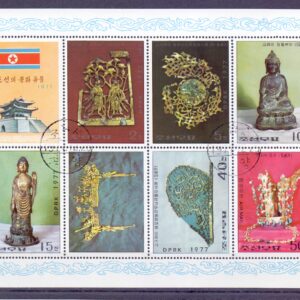 Z-North Korea Mich.1645-51 sútisk