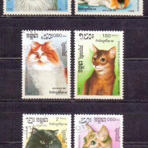 Z-Cambodia Mich.930-935