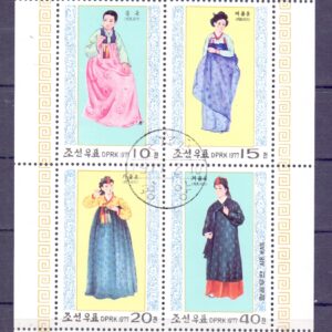 Z-North Korea Mich.1600-03 sútisk