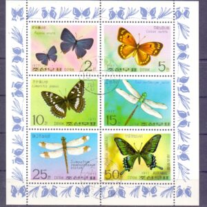 Z-North Korea Mich.1653-58 sútisk