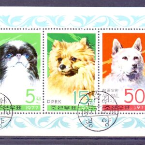 Z-North Korea Mich.1662-64 sútisk