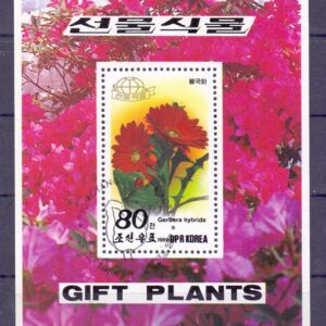 Z-North Korea Block.č.249