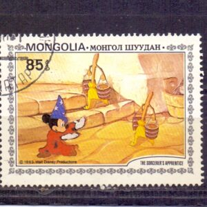 Z-Mongolia Mich. 1537