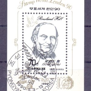 Z-North Korea Block.č.253