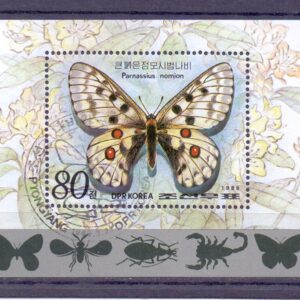 Z-North Korea Block.č.245