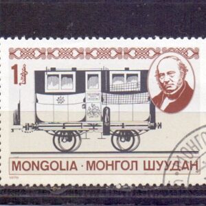 Z-Mongolia Mich. 1232