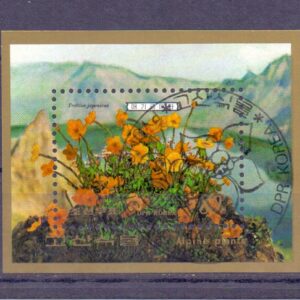 Z-North Korea Block.č.250