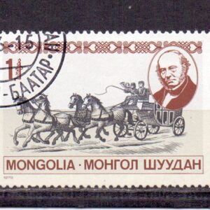 Z-Mongolia Mich. 1231