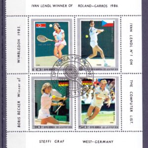 Z-North Korea Mich.2755-58 sútisk