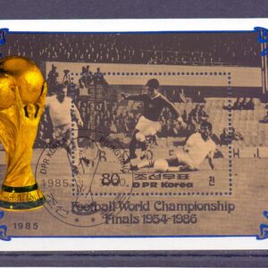 Z-North Korea Block.č.198