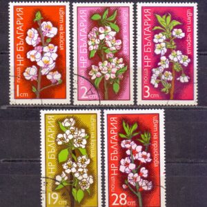 Z-Bulgaria Mich. 2374-2378