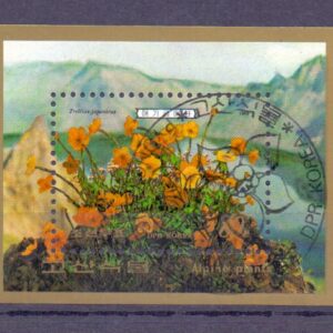 Z-North Korea Block.č.250