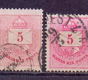 Z-Hungary Mich. 17A,bA