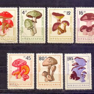 Z-Bulgaria Mich.1263-1269