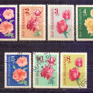 Z-Bulgaria Mich.1300-1306