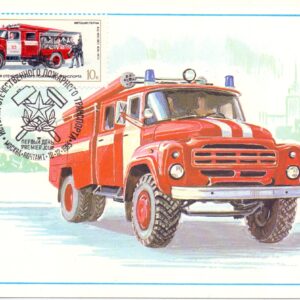Ce-Russia-ZSSR-Požiarná tématika
