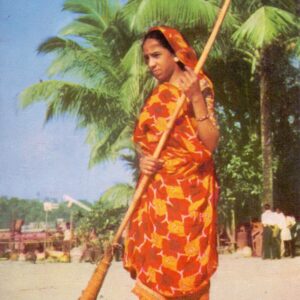 P-India-Bombay