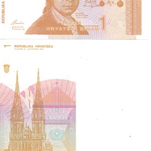 B-Croatia-1 Dinar 1991