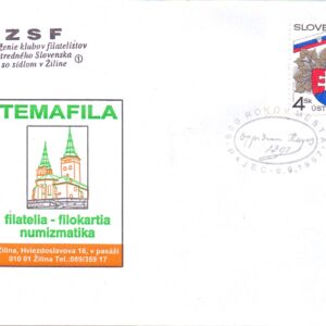 Ce-Obálka-Rajec 600 rokov