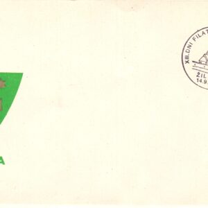 Ce-Obálka-XIII.Dni Filatélie Slovenska