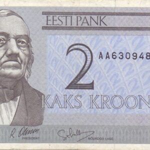 B-Estonia-2 krooni 1992