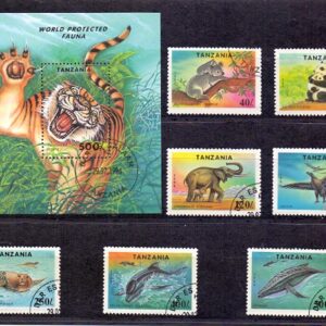 Z-Tanzania 1775-1781. Bl.251