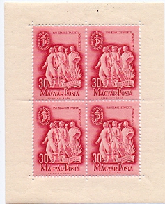 Z-Hungary-bl.1035 **