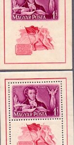 Z-Hungary-bl.1040 A,B **