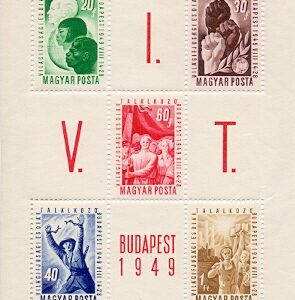 Z-Hungary-bl.1048-52 **