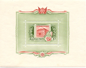 Z-Hungary-bl.1423 **