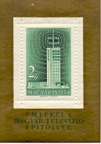 Z-Hungary-bl.1512A **