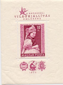 Z-Hungary-bl.1527 A **