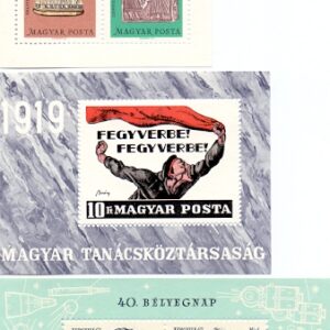 Z-Hungary 12-aršíky