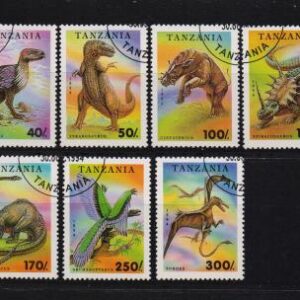 Z-Tanzania Mich.1767-1773