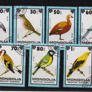 Z-Mongolia Mich.1256-1262