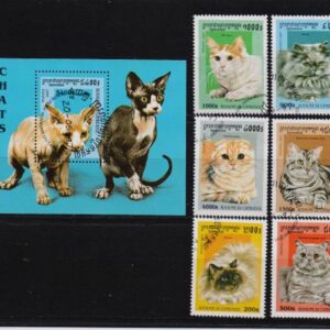 Z-Cambodia Mich.1717-1722 + Block 228